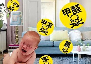 甲醛檢測超標(biāo)后，揭秘五大新房裝修除甲醛誤區(qū)