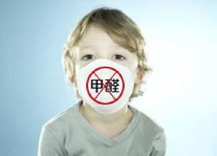 甲醛的危害先知曉，甲醛檢測(cè)刻不容緩！