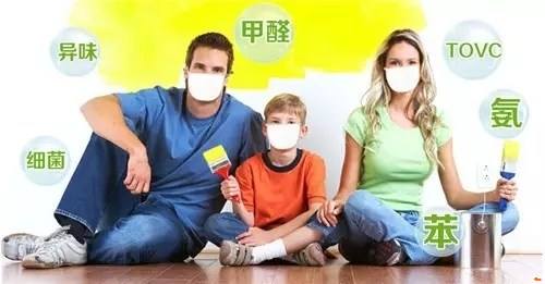 使用環(huán)保材料后，房間甲醛味道大怎么辦
