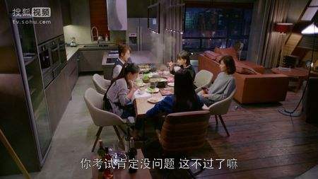 What？《歡樂頌》里也有甲醛