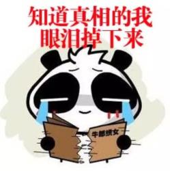 綠植神話被打破？知道真相的我眼淚掉下來(lái)