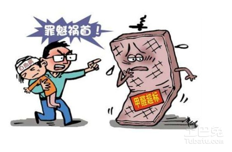 甲醛又在搞事情！近日建材接連發(fā)現(xiàn)甲醛超標(biāo)！