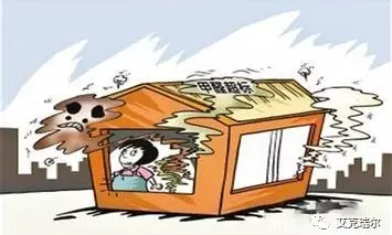 切記！你的這些行為，居然會(huì)直接影響到室內(nèi)空氣質(zhì)量！