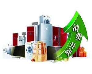 為什么越來越多人選擇具有CMA資質的甲醛檢測機構
