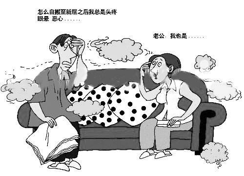 定制的衣柜和成品衣柜哪個更容易甲醛超標(biāo)？