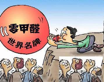 “零甲醛”的裝修材料真的存在嗎？——杭州甲醛檢測