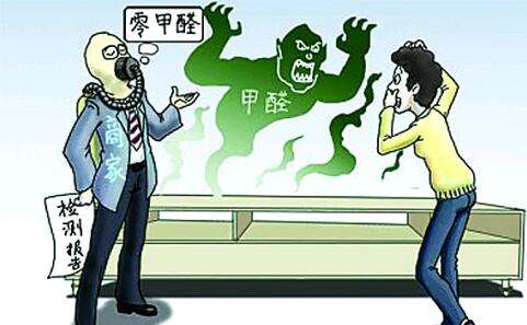 裝修污染甲醛超標(biāo)情況下入住多久或出現(xiàn)甲醛中毒的癥狀？