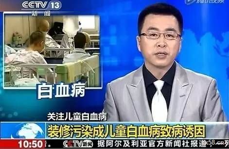 新房裝修完異味難聞，除異味還得從根源入手！