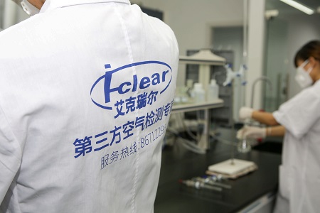 裝修污染每年致11萬人死亡，室內(nèi)裝修污染檢測怎么做？
