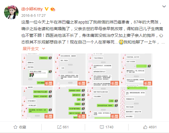 究竟新房?jī)?nèi)甲醛超標(biāo)多少，才會(huì)導(dǎo)致中毒？