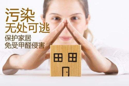 新房怎么選擇裝修使用的板材和材料？