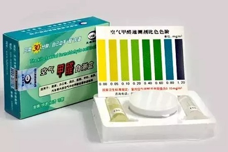 新家入住順序?qū)?？室?nèi)甲醛檢測(cè)步驟不能少！