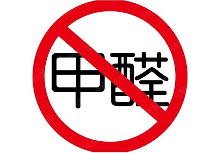 比起室外霧霾室內(nèi)甲醛更可怕，室內(nèi)甲醛檢測(cè)至關(guān)重要！