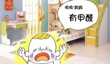 莫讓甲醛危害下一代 ，剛裝好的兒童房不檢測室內(nèi)甲醛你敢讓孩子住嗎？