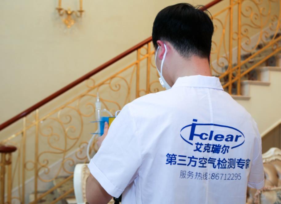 空氣檢測治理什么方法最有效？ 甲醛中毒的癥狀你知道多少？