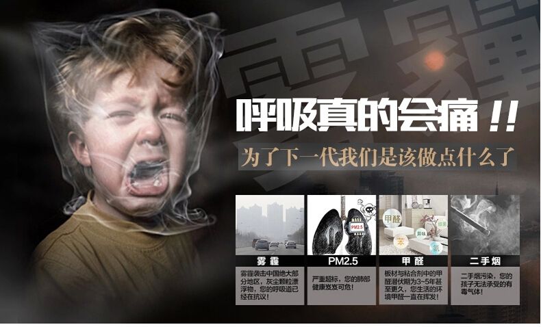 治理甲醛之前需要做甲醛檢測嗎？這些除甲醛小妙招你知道嗎