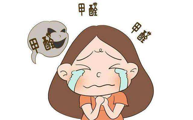 測(cè)甲醛一次多少錢？看完這篇文章再也不會(huì)上當(dāng)受騙！
