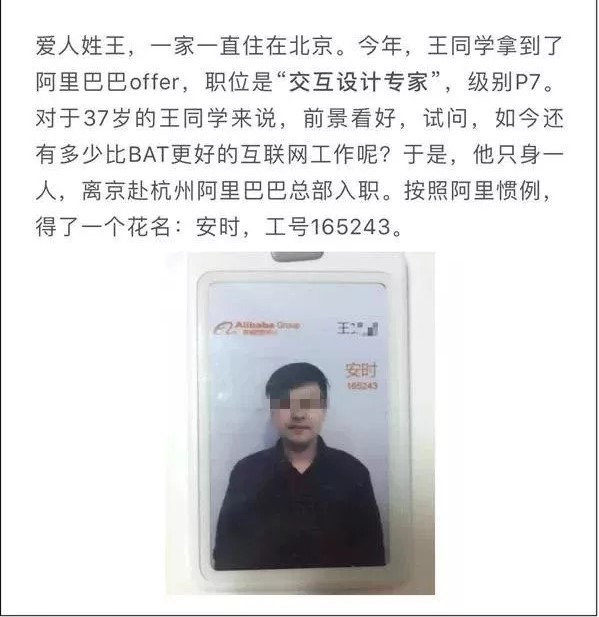 杭州甲醛檢測機構陪你一起面對自如甲醛房！