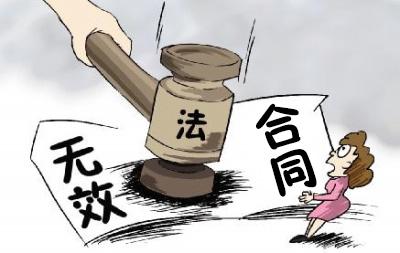 第三方甲醛檢測機構(gòu)告訴你面對無良出租戶該怎樣維權(quán)！