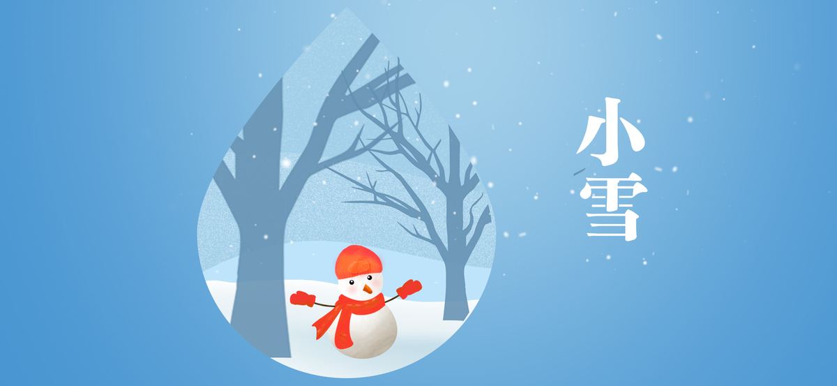 冬季為什么比其他三季更需要做甲醛檢測？