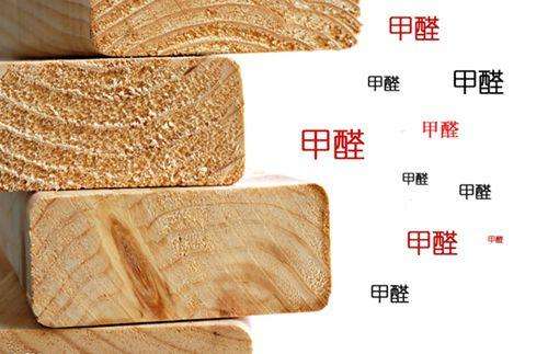 如何避免甲醛造成的危害呢？