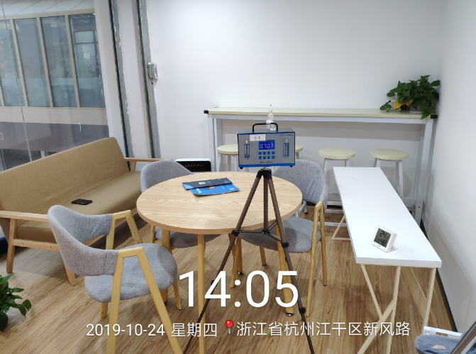 杭州沃青春舞蹈藝術室內(nèi)甲醛檢測——艾克瑞爾